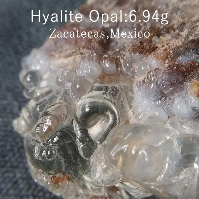 6.94g　ハイアライト　オパール　強蛍光　鉱物標本　玉滴石　母岩付き