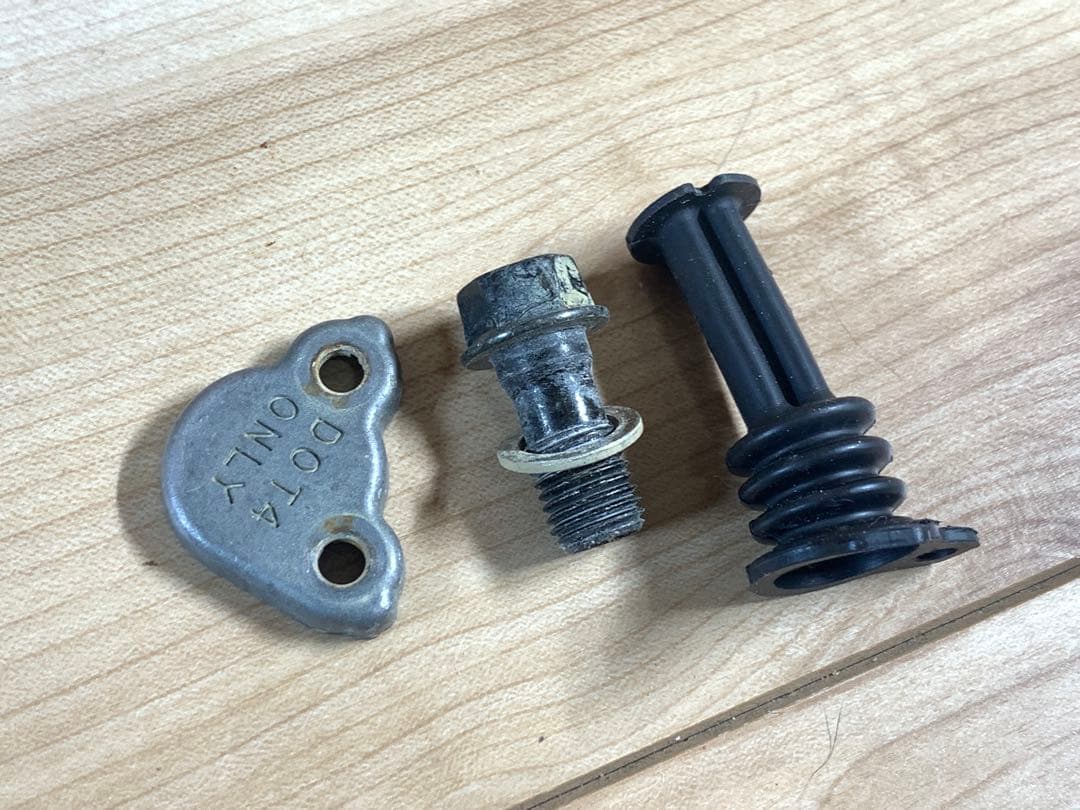 [01] CRF250R リクルス リアブレーキキット ＋ リアブレーキ