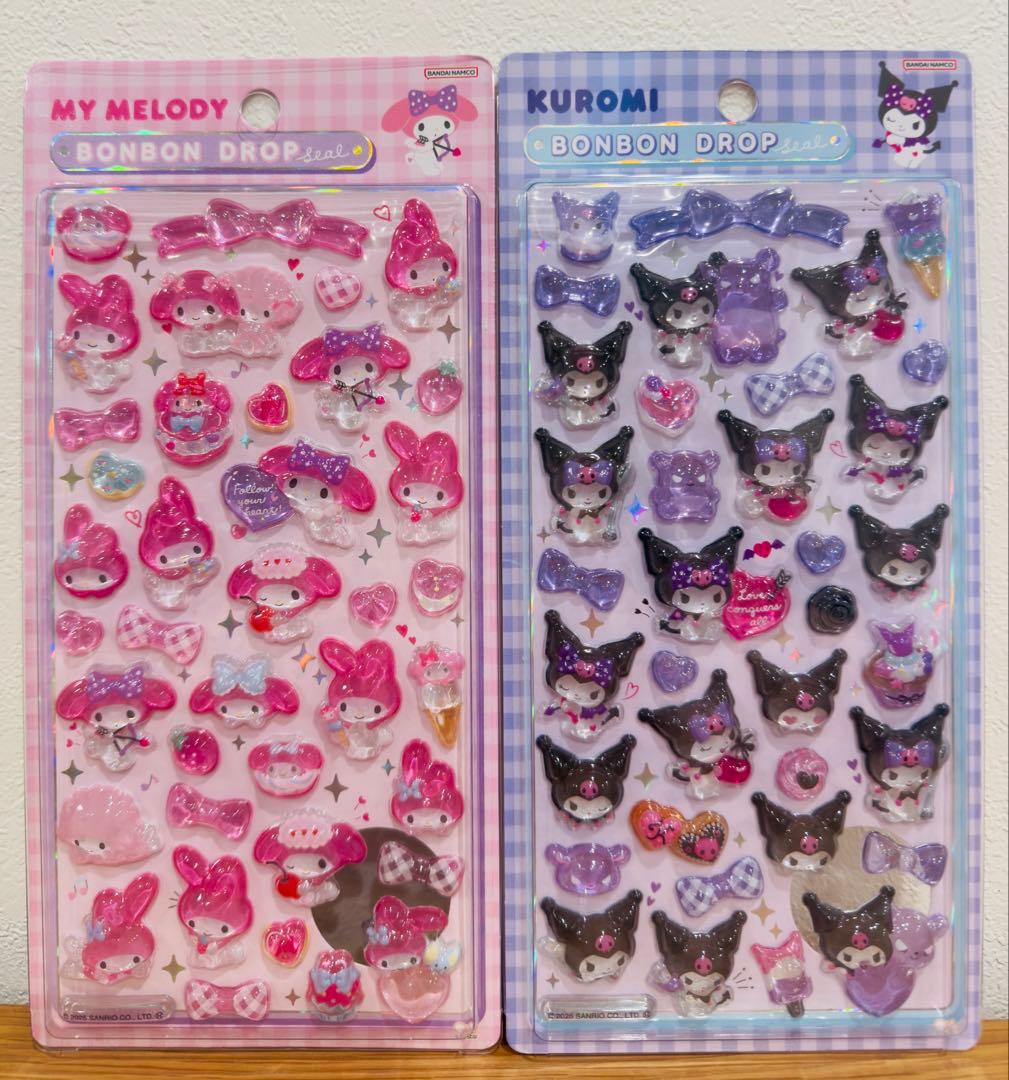 ボンボンドロップシール サンリオ 正規品 ８枚セット