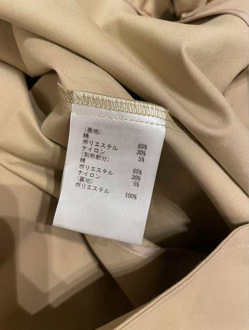 GRACE CONTINENTAL プリントトレンチワンピース