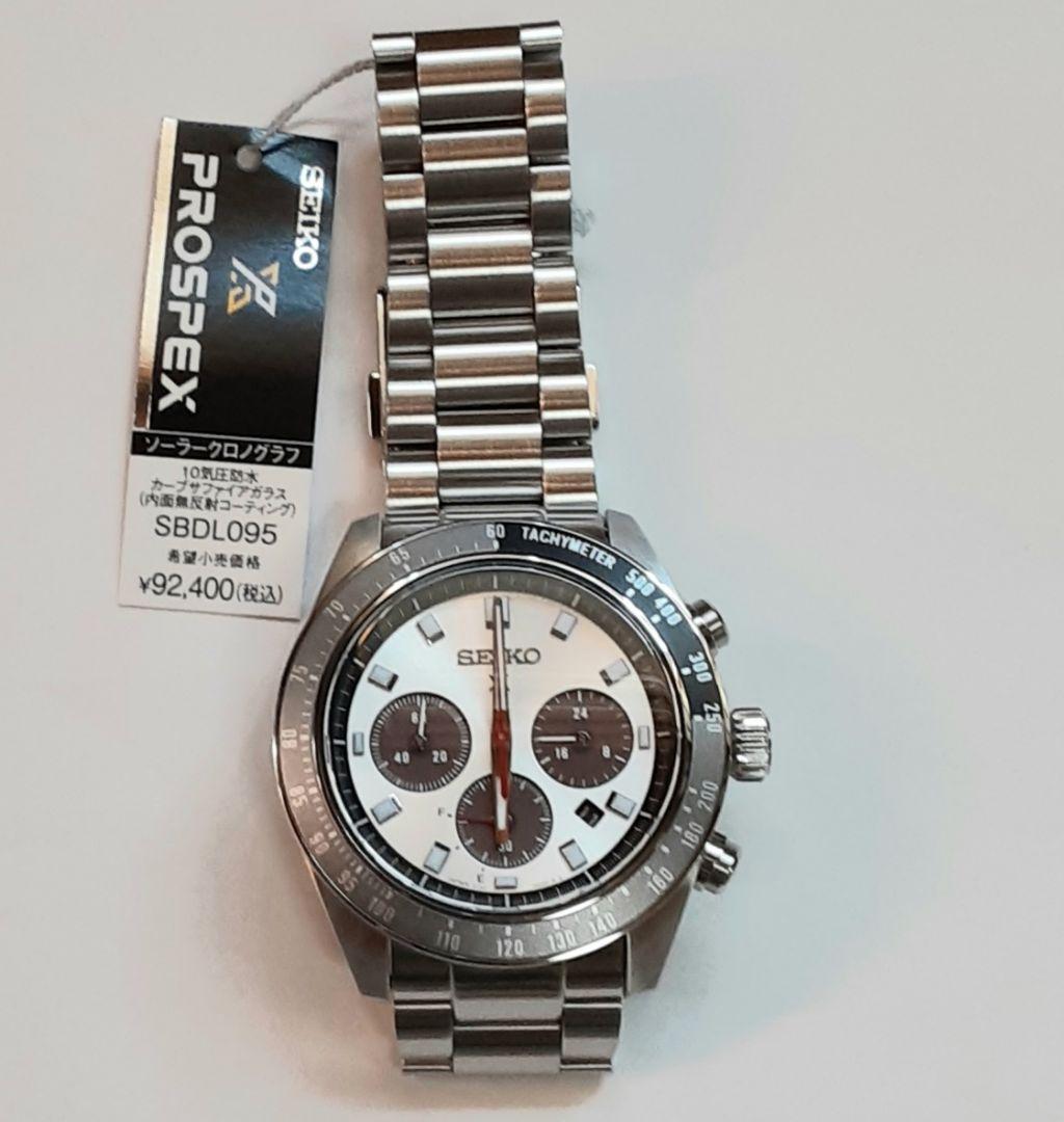 SEIKO PROSPEX SBDL095 タキメーター付きソーラー腕時計