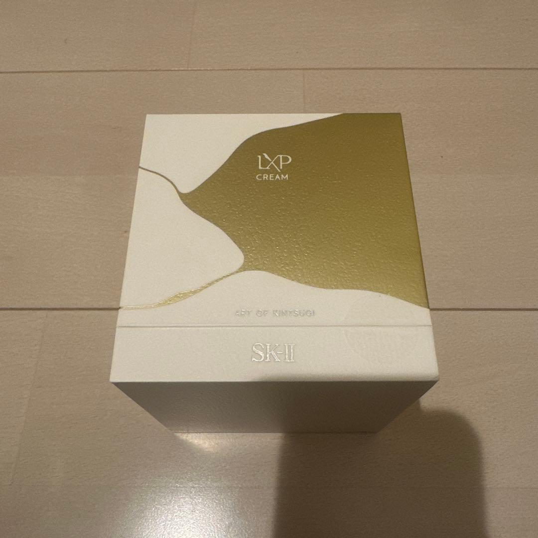 SK-II LXP 金継ぎクリーム 50g 未開封