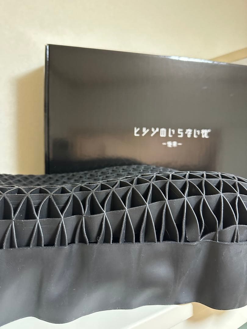 ヒツジのいらない枕　極柔【最上位ビッグモデル】