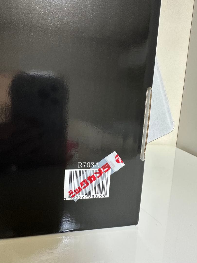 ヒツジのいらない枕　極柔【最上位ビッグモデル】