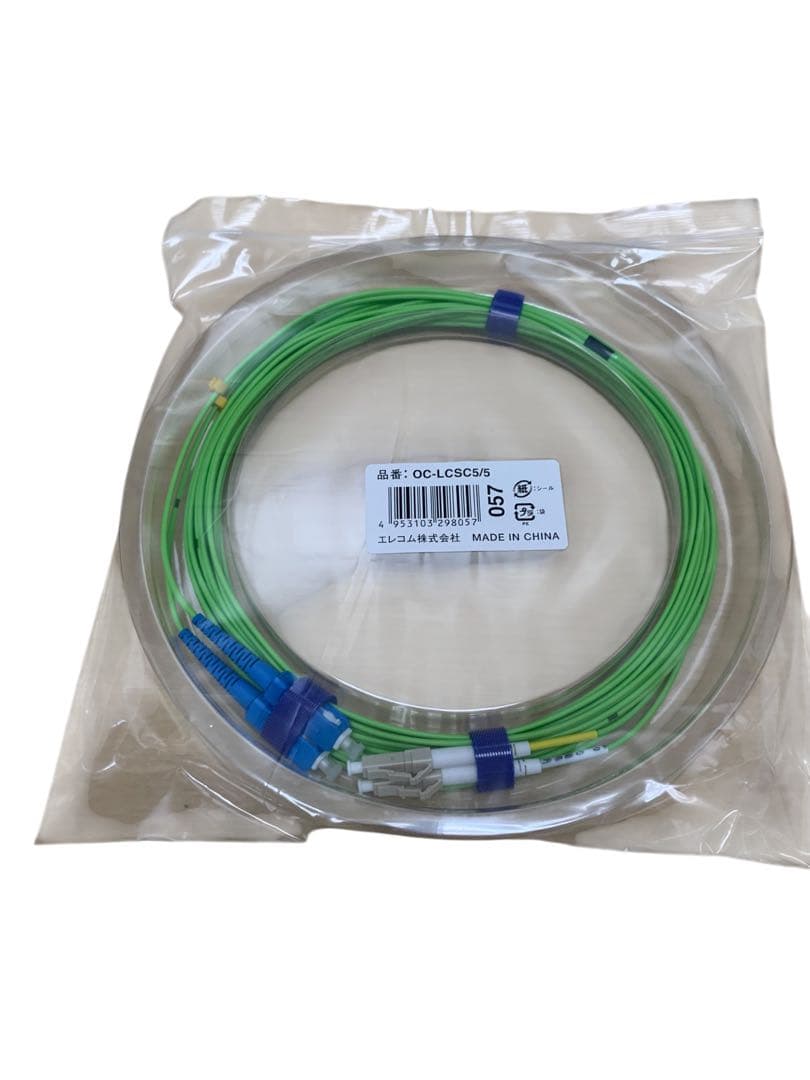 15個セット　OC-LCSC5/5 5m LCファイバーケーブル