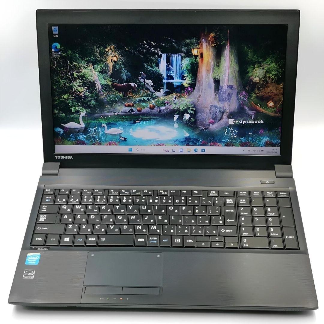 即戦力！ Windows11 ノートパソコン dynabook すぐに使えます！