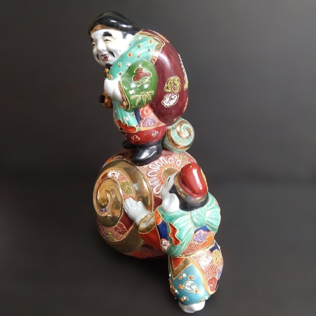 九谷焼 九谷 恵比須 大黒天 焼き物 置物 工芸品 七福神 恵比寿