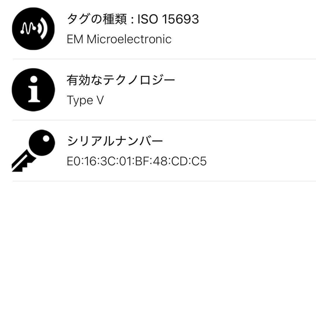 ルイヴィトン 長財布 シャドウ ジッピーウォレット ヴェルティカル 1210