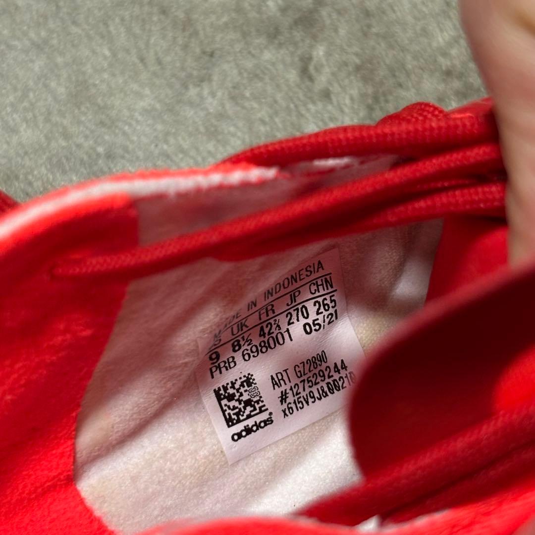 27.0cm 新品 アディダス コパ センス.1 ジャパン HG