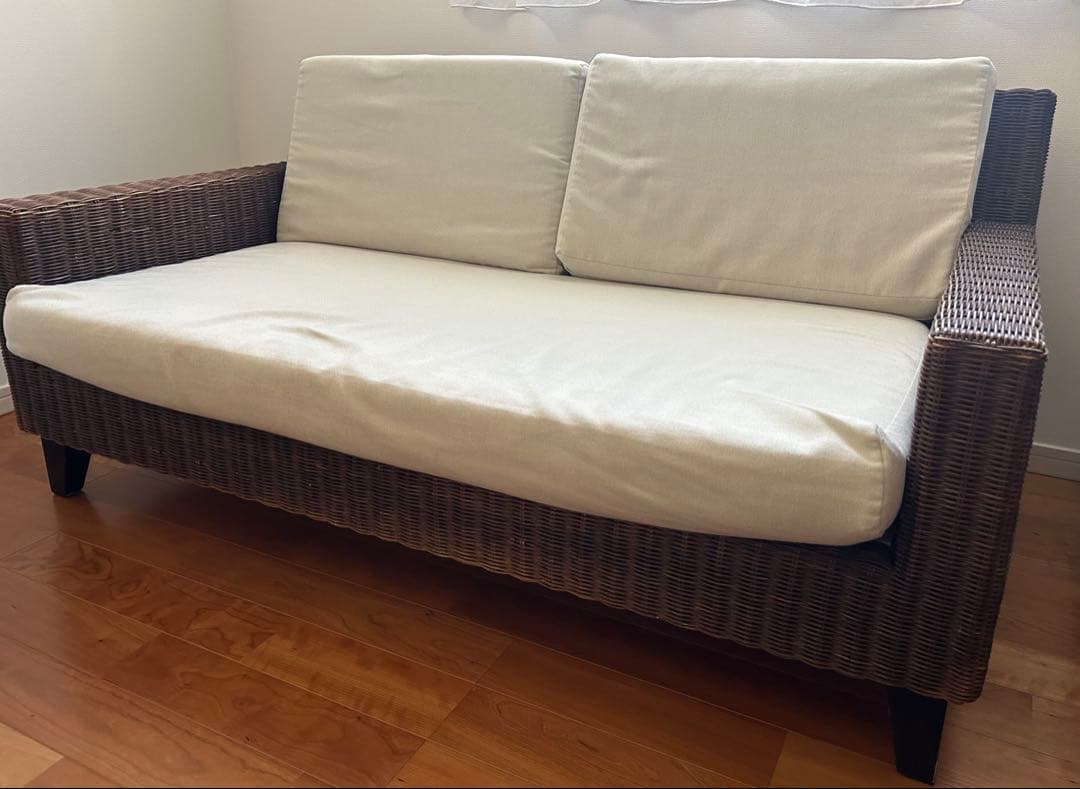 ラタン風 2人掛けソファ ベージュ