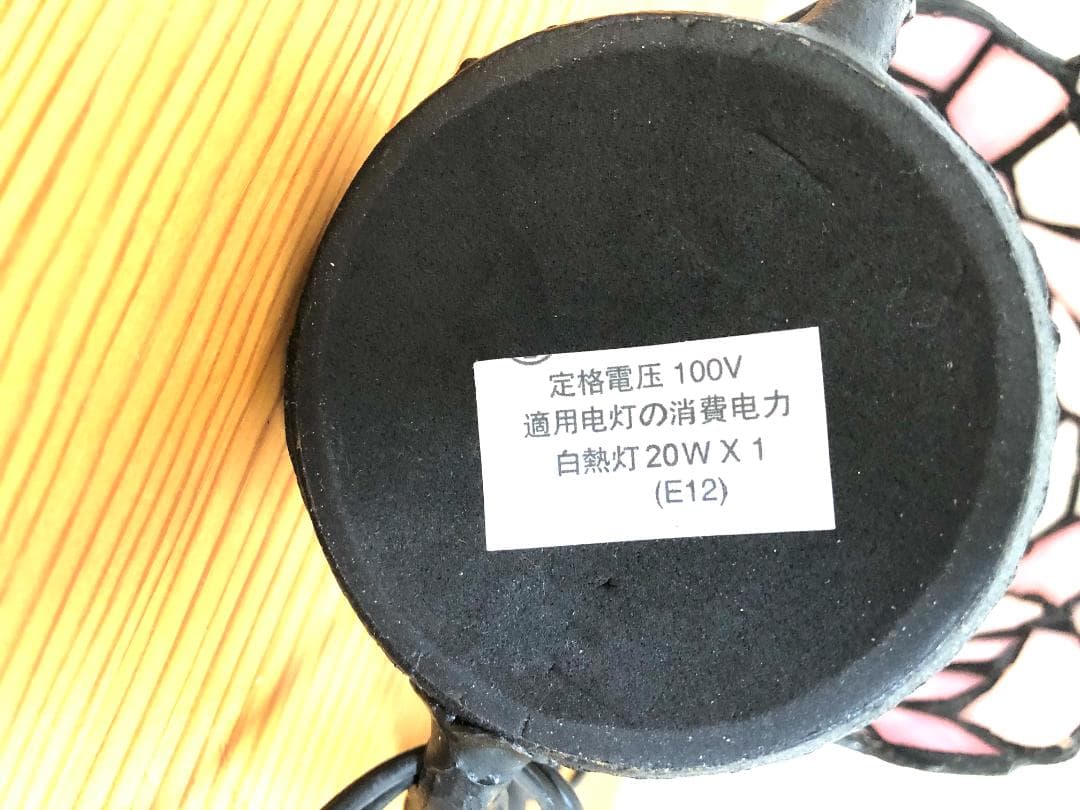 【アンティーク風】バラ柄 薔薇 ステンドグラス テーブルランプ ガレ風