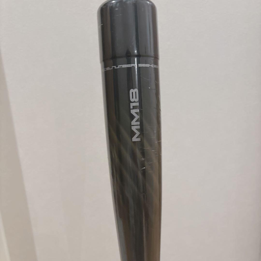 【新品未開封】SSK MM18 一般軟式84cm 710g ブラック×ゴールド