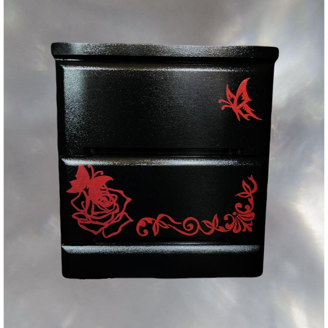 【バタフライROSE】2段チェスト(送料無料)