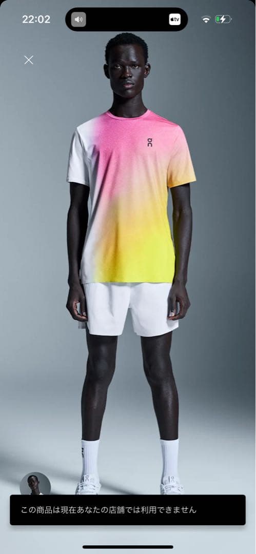 【新品未使用】on Court-T グラデーションTシャツ