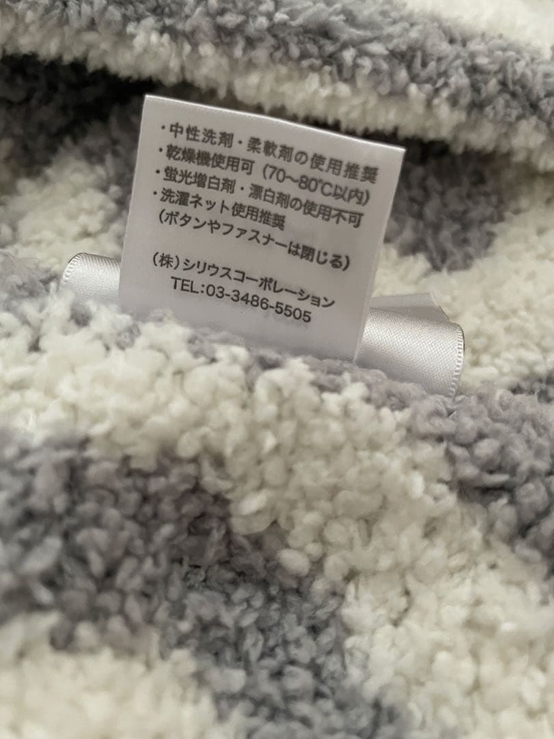 【kashwére】抽象模様 ブランケット グレー・ホワイト