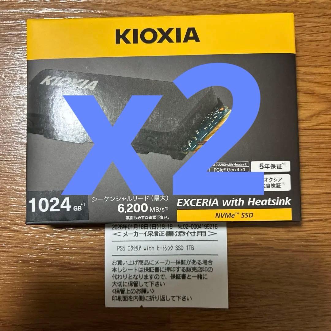 新品未開封　Kioxia EXCERIA with Heatsink ２個