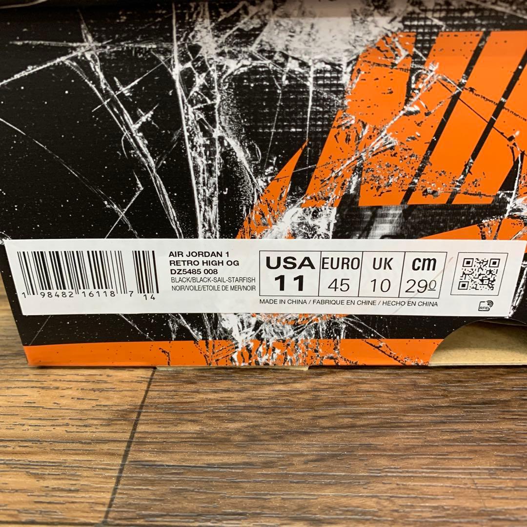 未使用 Nike Air Jordan 1 Retro High OG