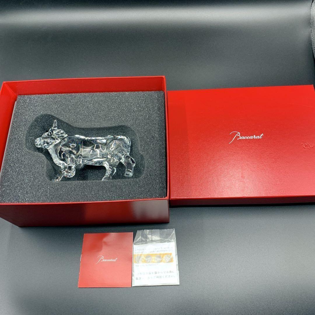箱付きBaccarat Zodiac ゾディアック 干支 丑 クリスタル バカラ