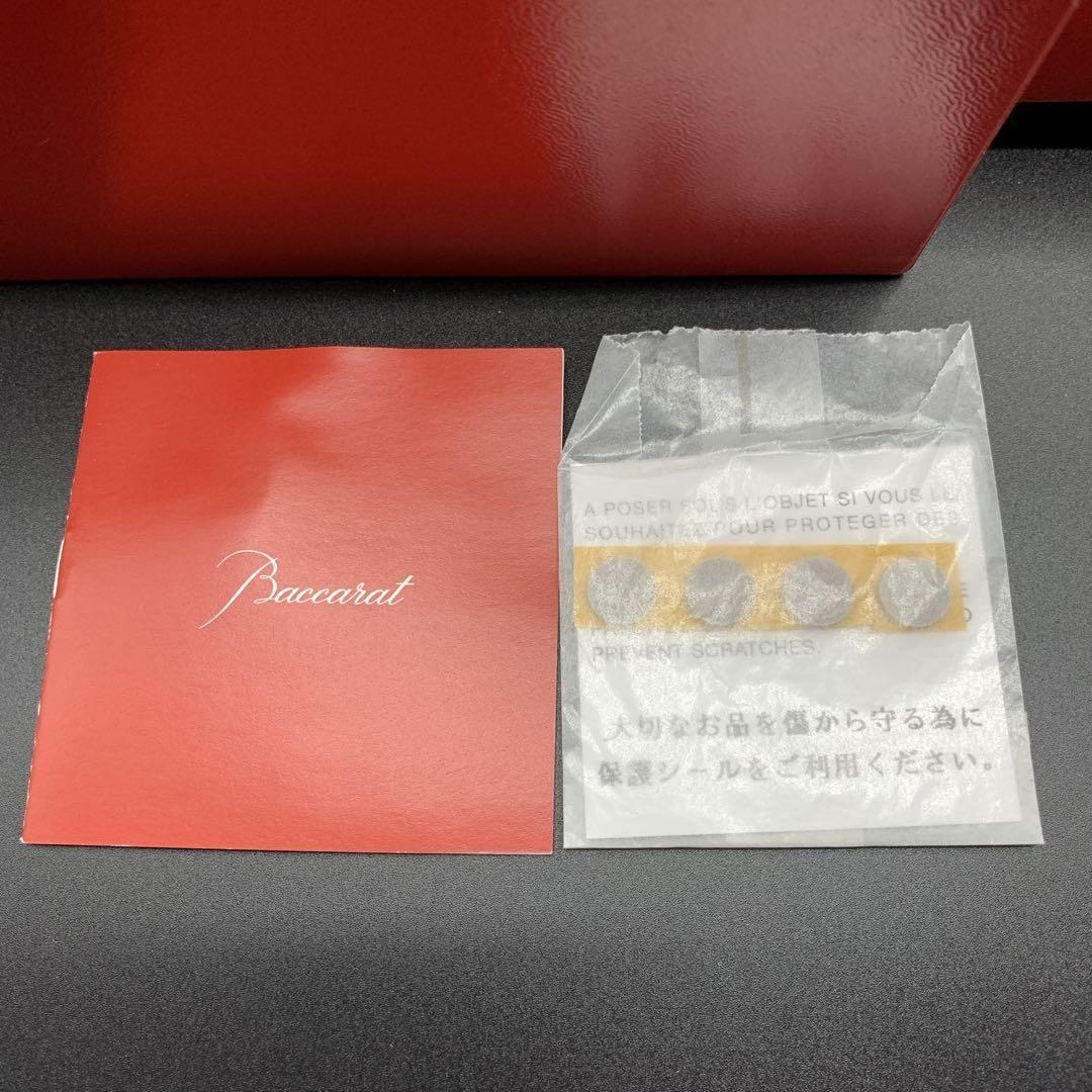 箱付きBaccarat Zodiac ゾディアック 干支 丑 クリスタル バカラ