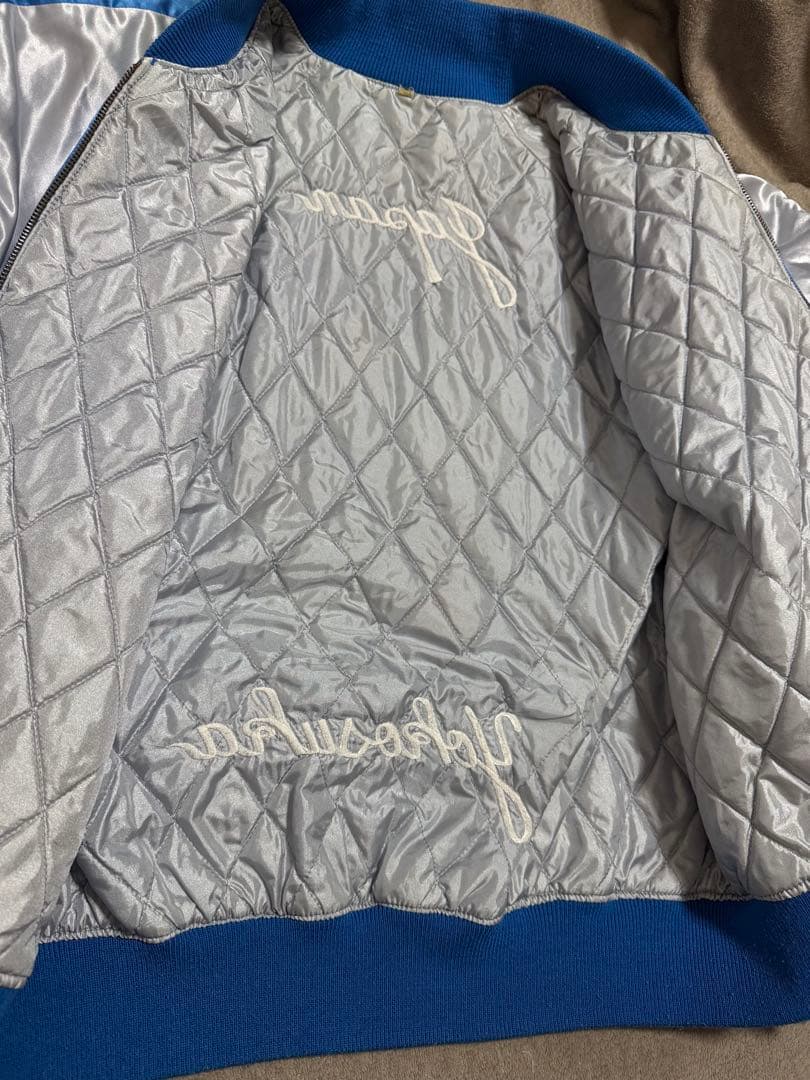 vintage 90s プリンス商会 横須賀 龍 日本限定版 スカジャン