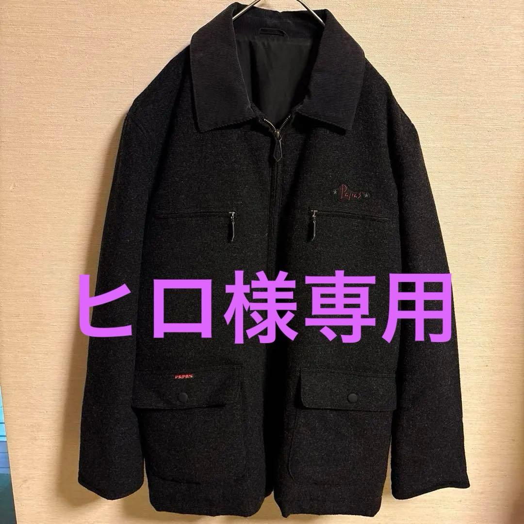 Papas ウールジャケット コート　アウター　M 日本製