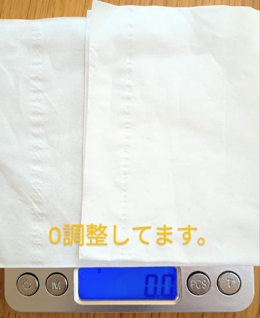 ダンビュライト　原石　ツイン　極薄いピンク色