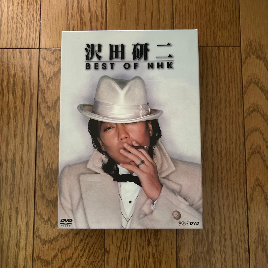 沢田研二 BEST OF NHK DVD