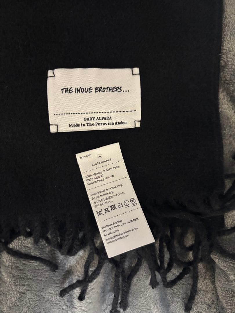 THE INOUE BROTHERS ベビーアルパカ マフラー 黒