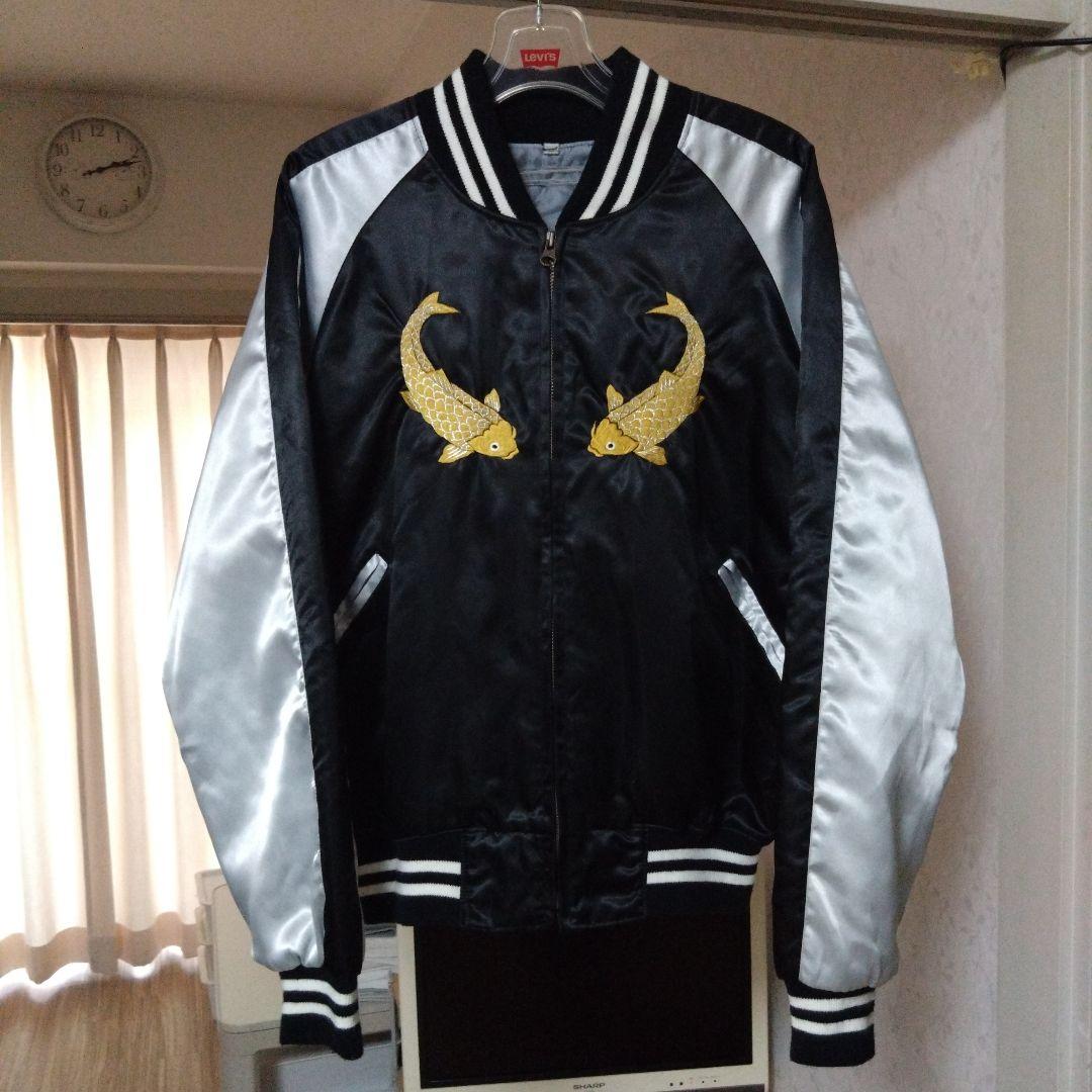 I*U様 IRUKUプリンス商会★スカジャン金鯉刺繍 黒銀M★USED良品