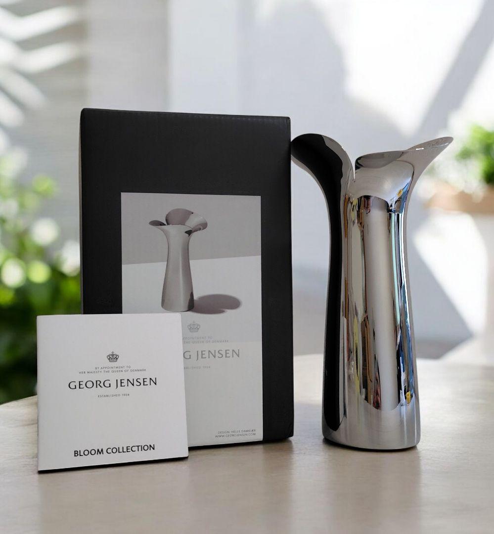 【美品】ジョージ ジェンセン BLOOM BOTANICA ベース 花瓶22cm