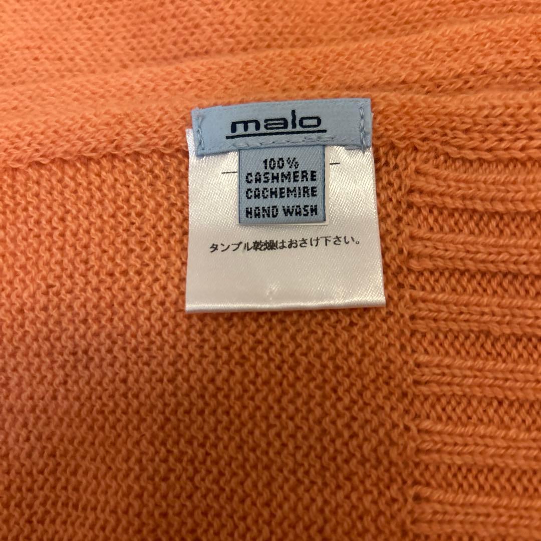 malo カシミヤ マフラー オレンジ