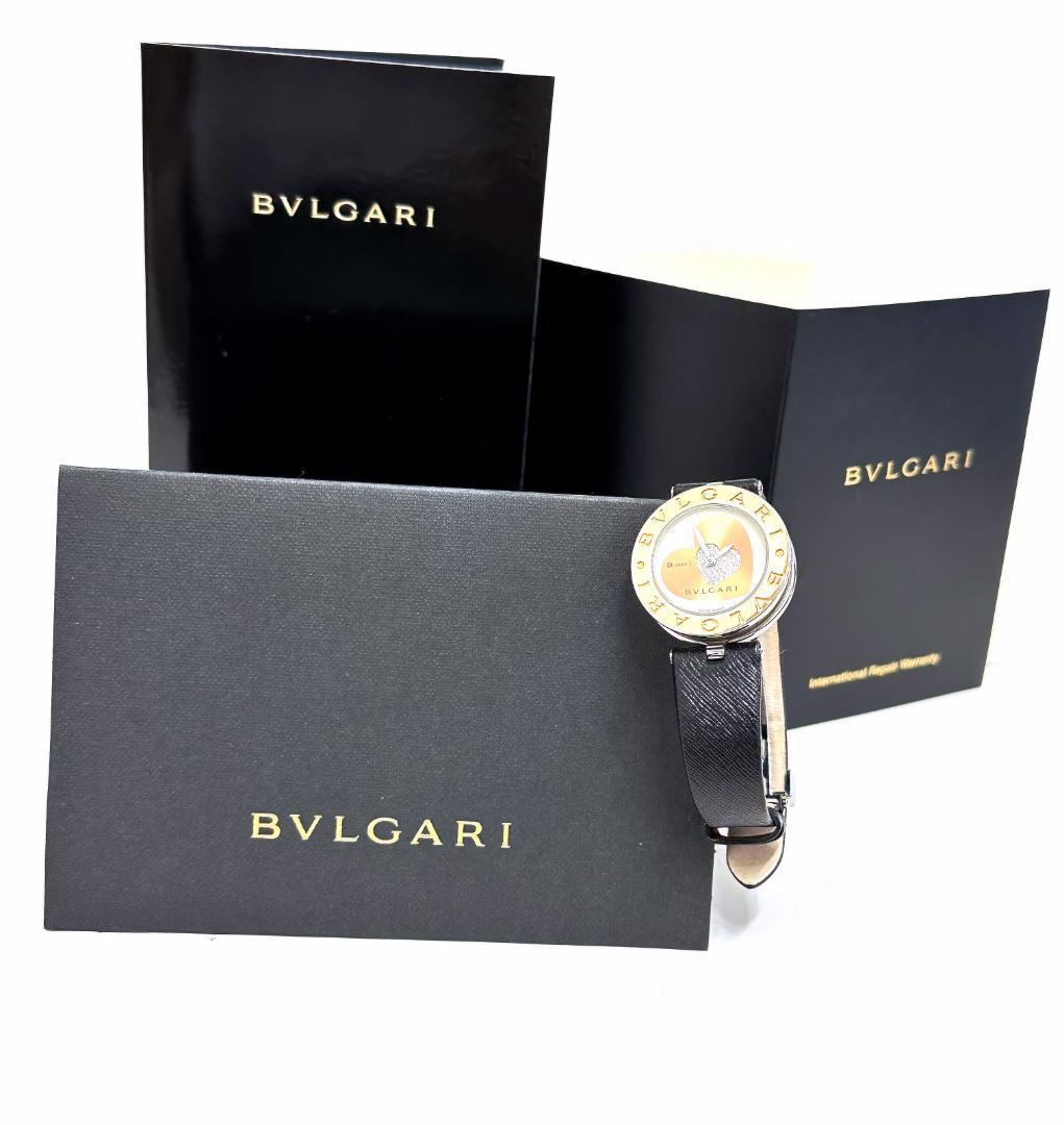 ママ様用　　ブルガリ　BZERO　K18　ビーゼロ ダイヤ　金無垢　時計