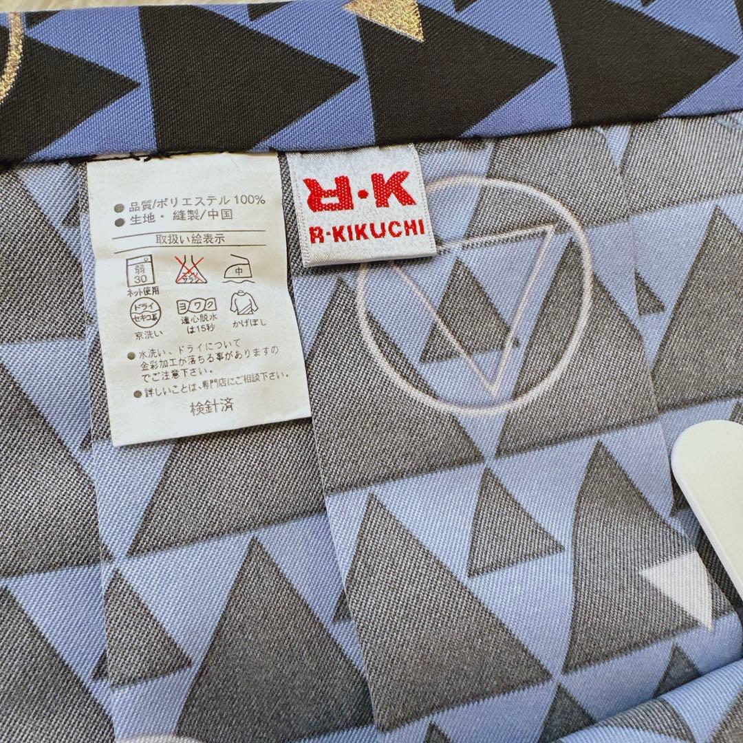 七五三 男の子 フルセット 羽織袴 リョウコキクチ R-KIKUCHI 5歳用