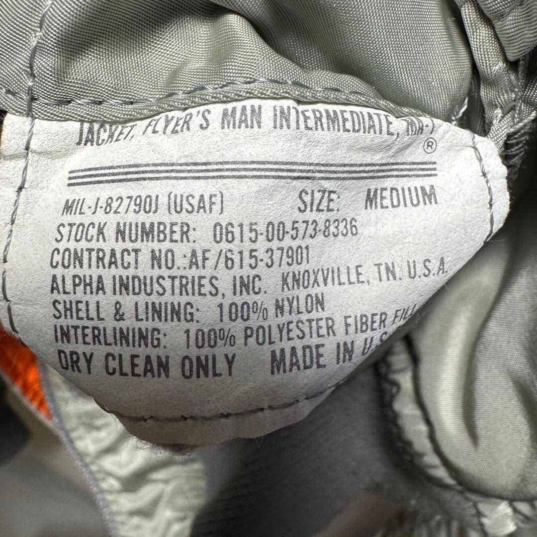 alpha made in USA MA-1 silver シルバー　20