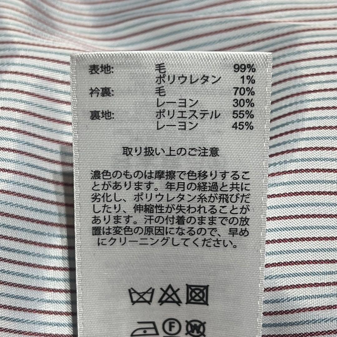 【高級・極美品】ブルックスブラザーズ ネイビースーツ イタリア生地