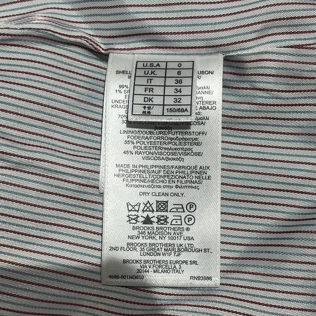 【高級・極美品】ブルックスブラザーズ ネイビースーツ イタリア生地