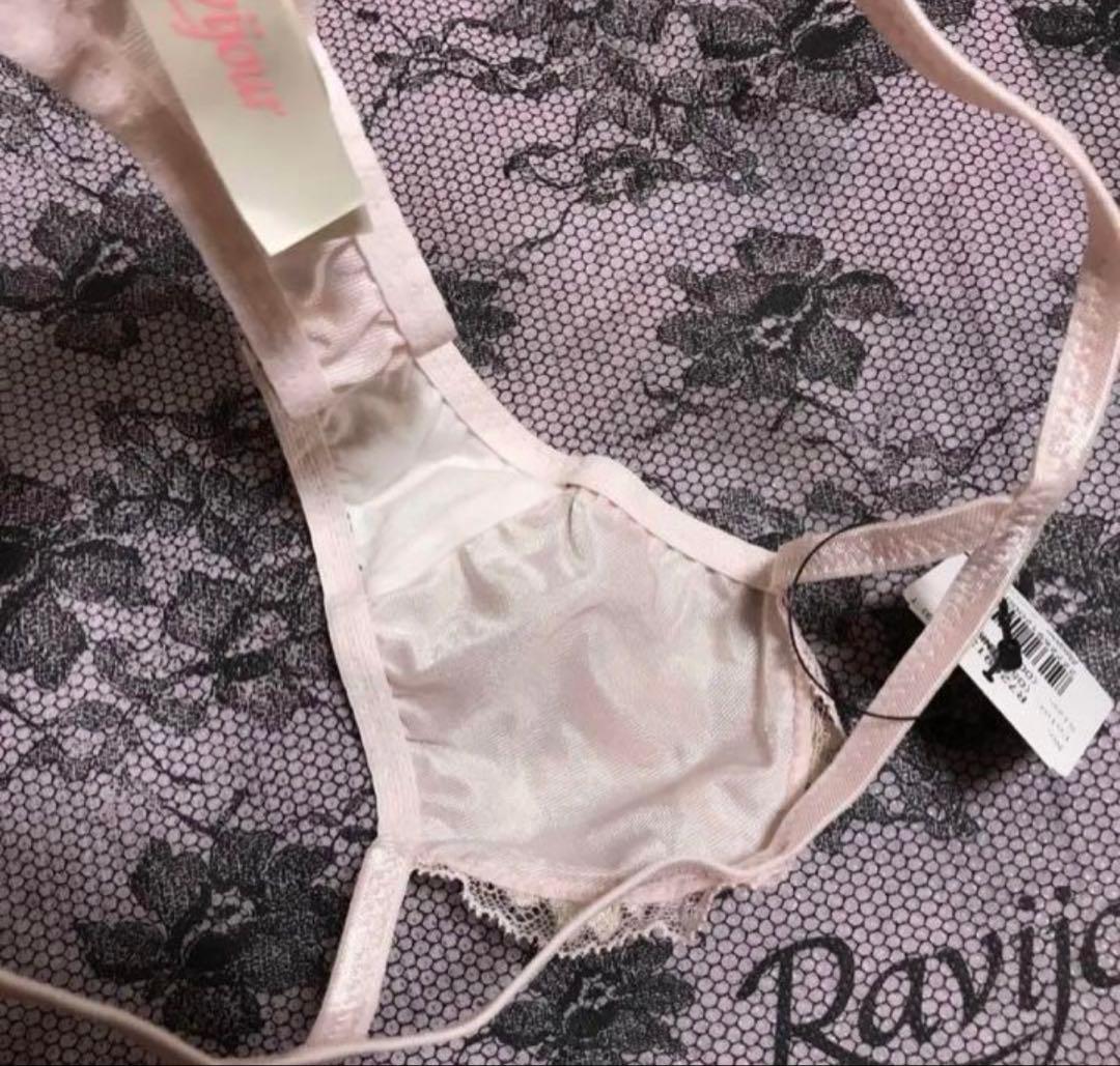 ☆Ravijour☆ギザギザピンク☆C65-70Tバック☆セット