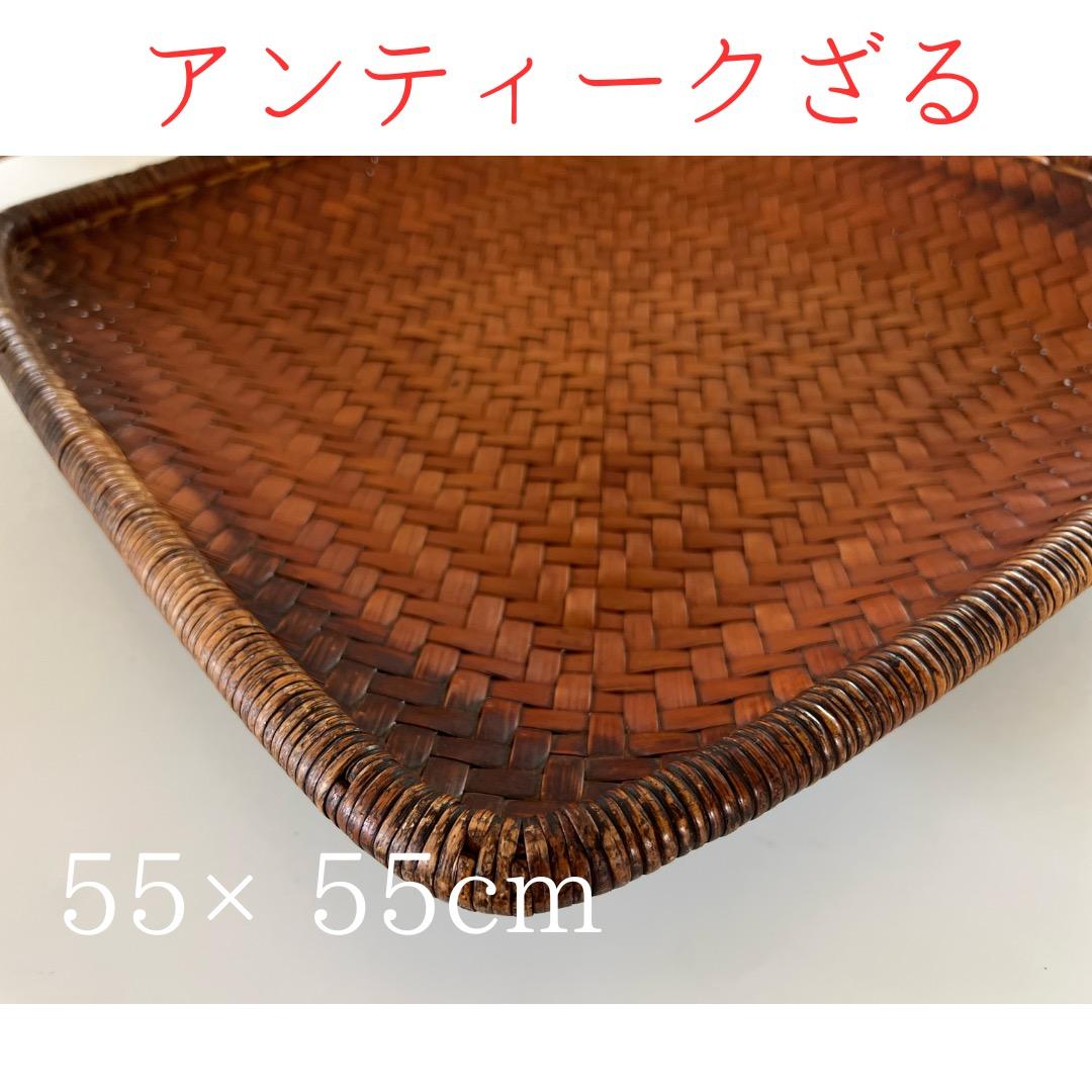 アンティーク　日本製大型角ザル　漆　55×55cm