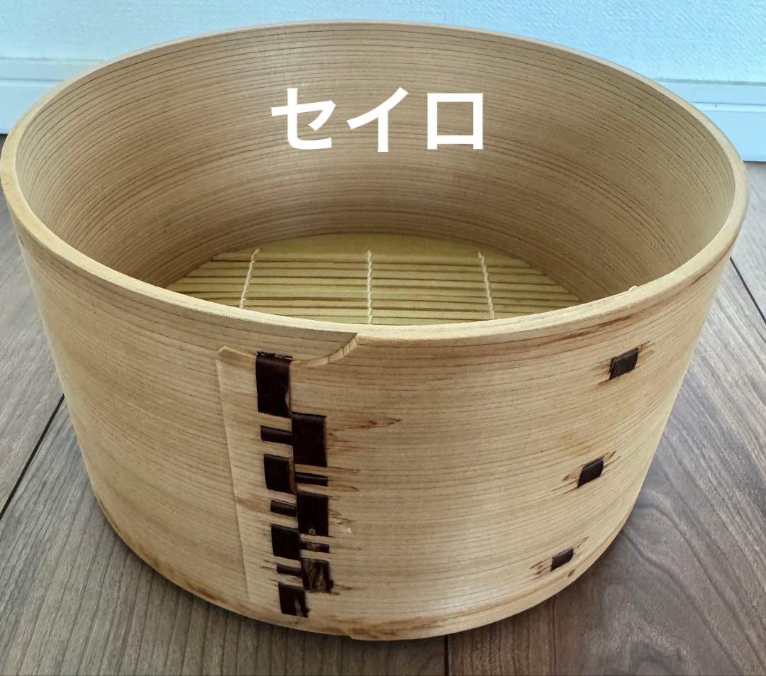 柴田慶信商店 最高級天然秋田杉　おひつ 曲げわっぱ 6寸（3合）とセイロのセット