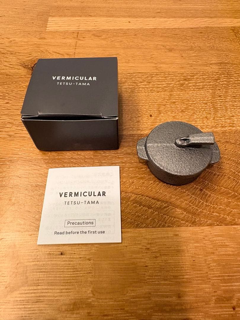 バーミキュラ　フライパン3点ガラス蓋付き　鉄玉セット