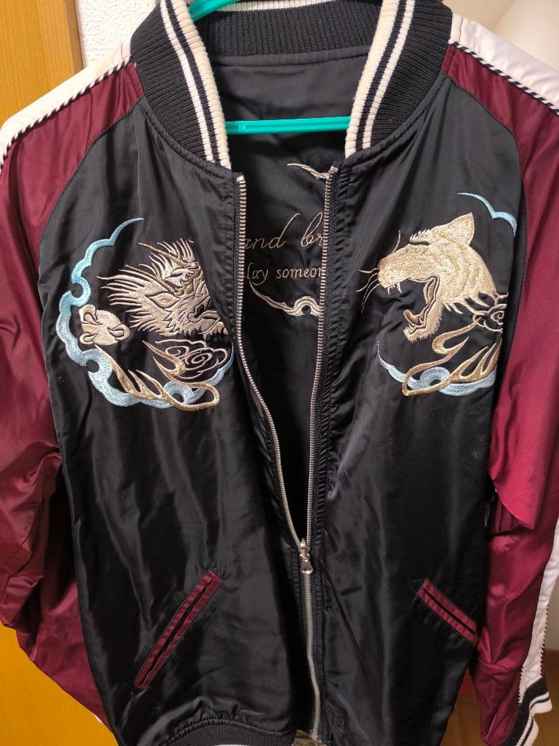 刺繍スカジャン 抜刀娘