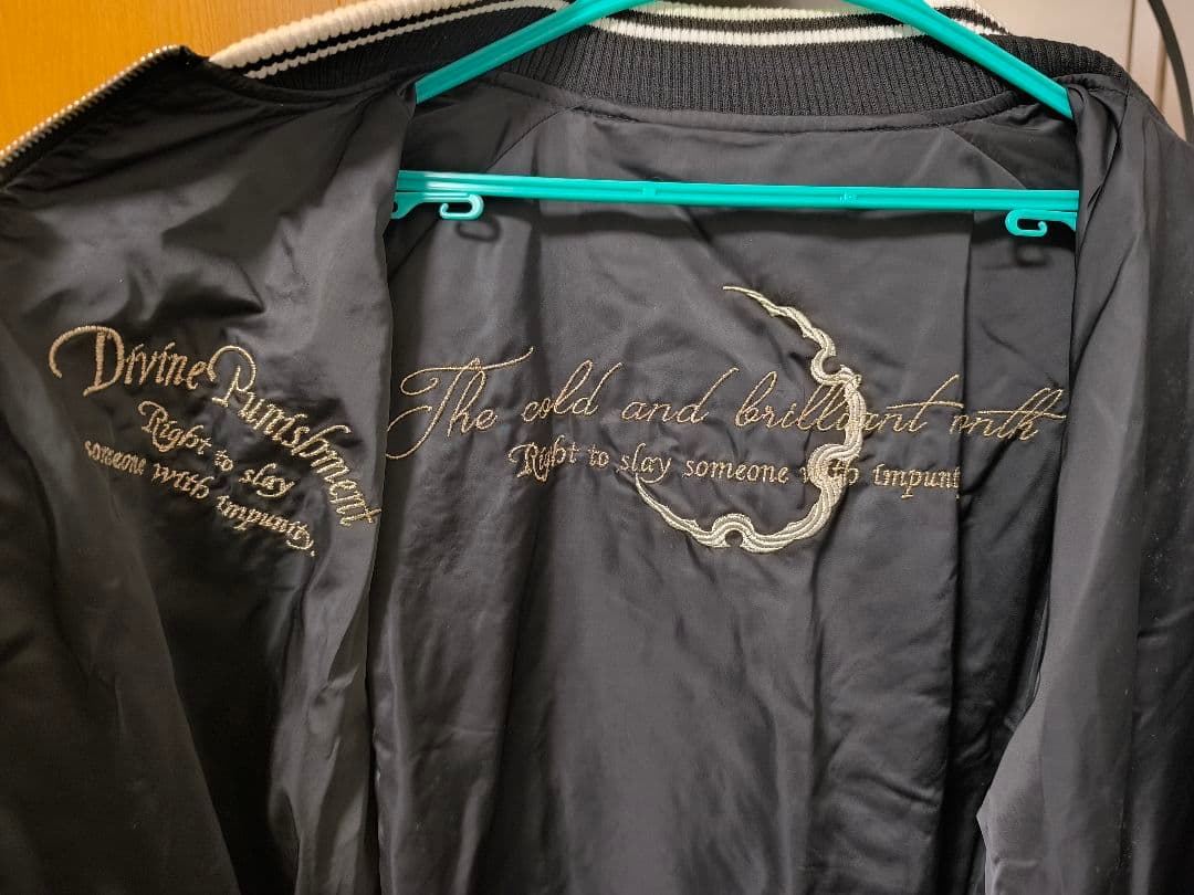 刺繍スカジャン 抜刀娘