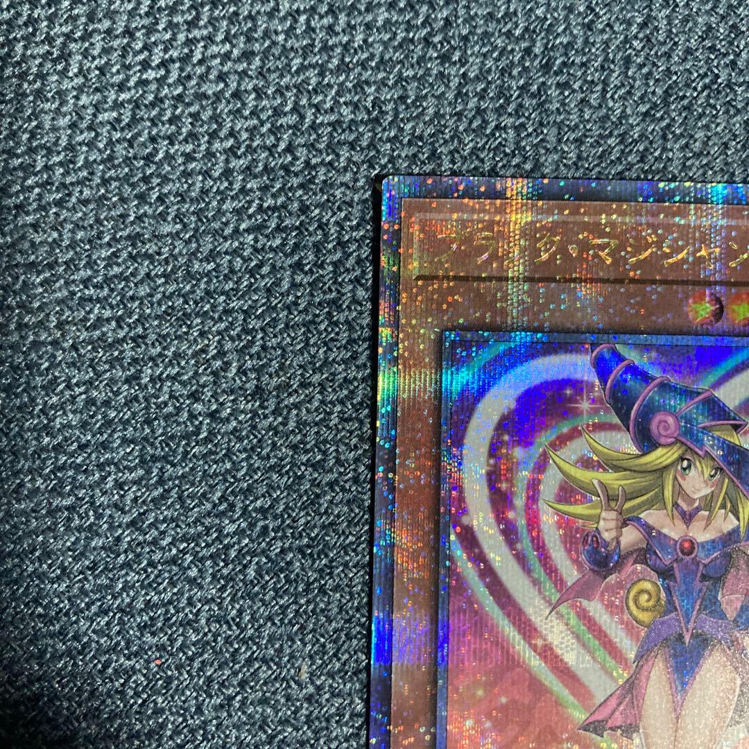 遊戯王　ブラックマジシャンガール　25thシークレット