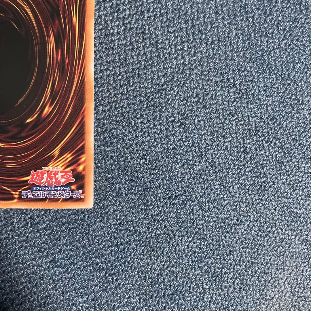 遊戯王　ブラックマジシャンガール　25thシークレット