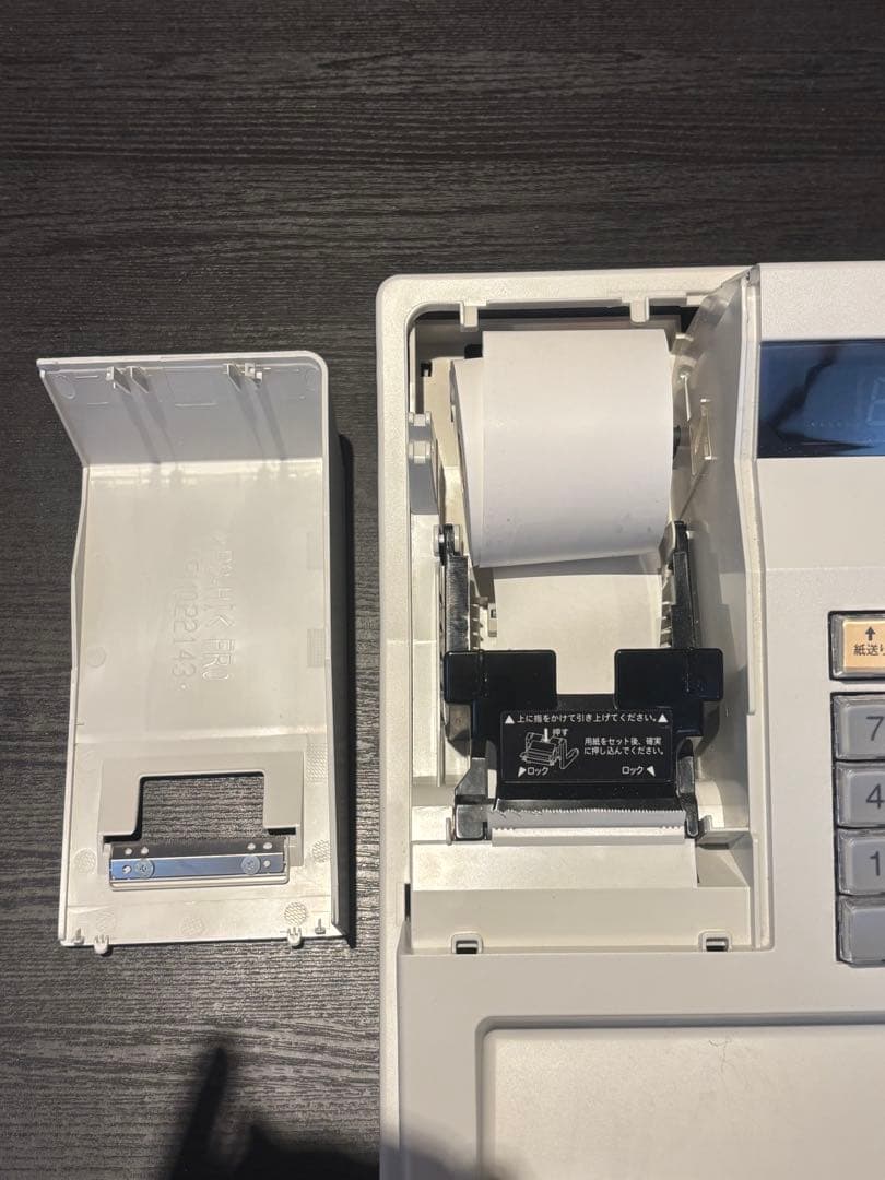 【美品】SHARP シャープ レジスター XE-A147 ホワイト