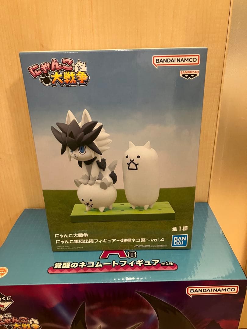 一番くじ　にゃんこ大戦争　A賞　覚醒のネコムート フィギュア おまけ付き