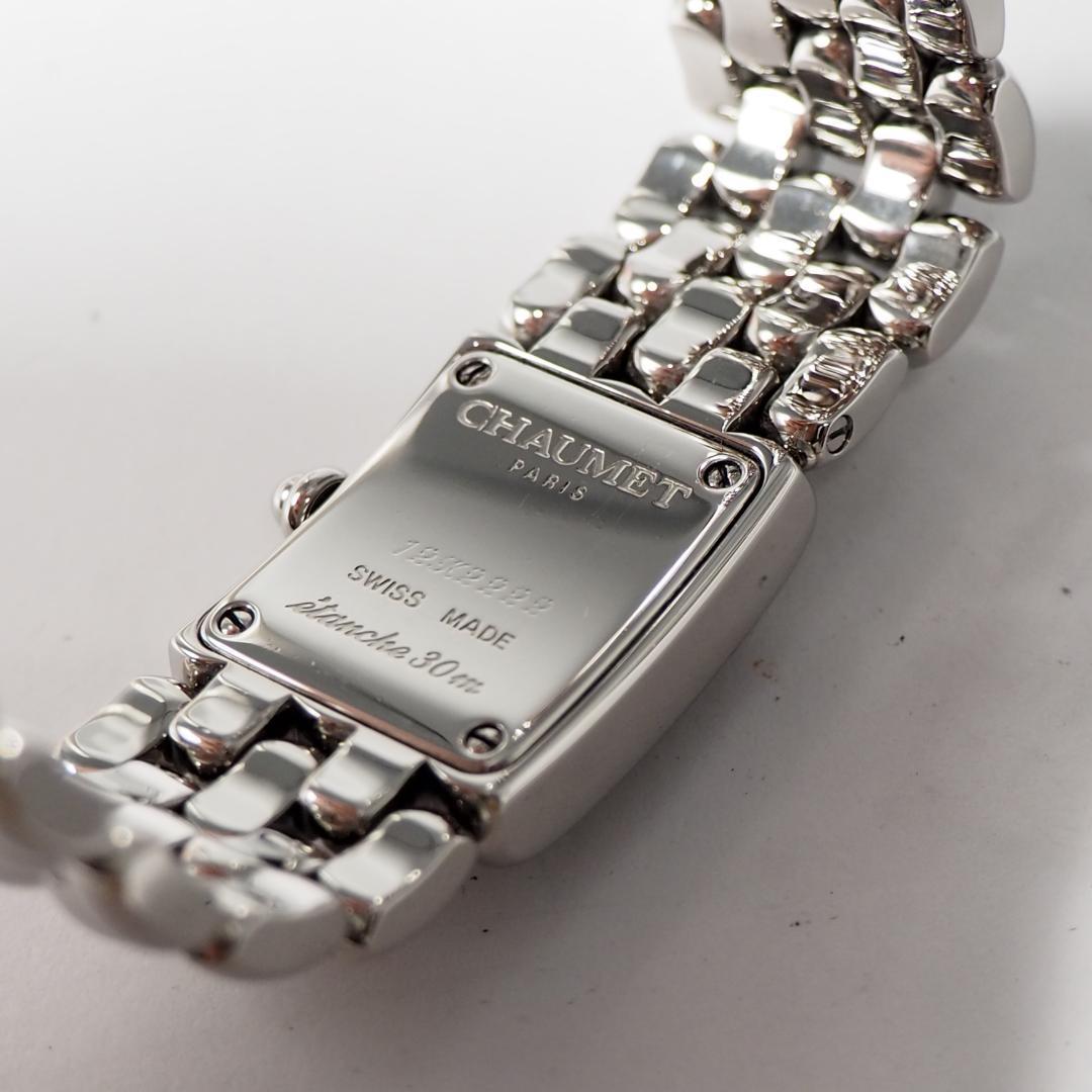 新同品 ショーメ CHAUMET ケイシス スクエア レディース 腕時計 389