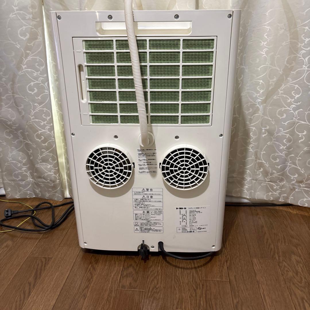 スポットクーラー、2021年製、トヨトミ ホワイト エアコン 除湿機能付き