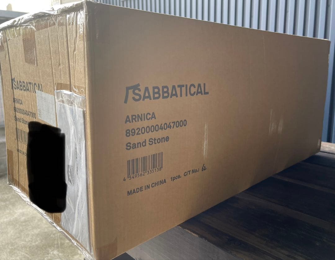 【新品未使用】サバティカル、アルニカテント最終値下げ