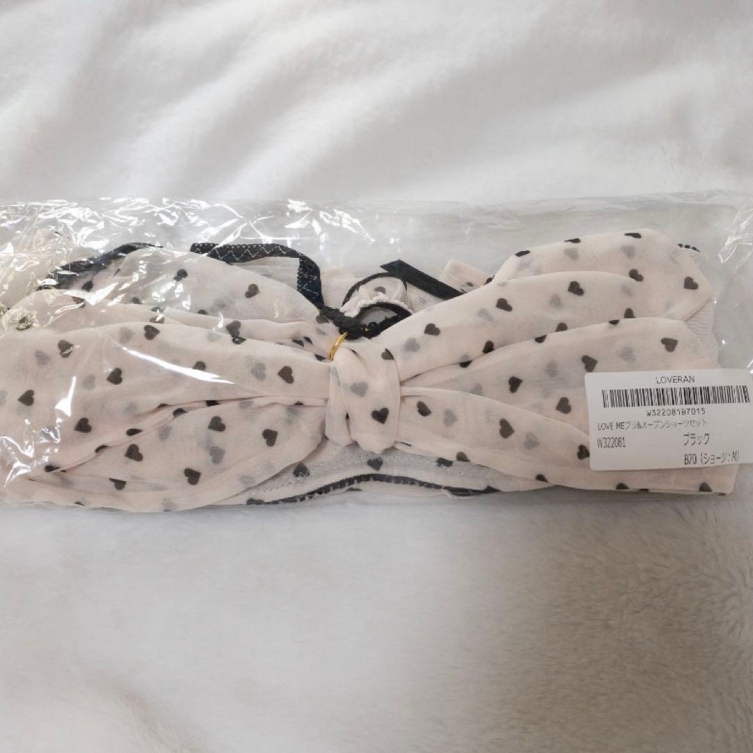 専用ですB70♥️ love2nd LOVEMEオープンブラオープンショーツセット